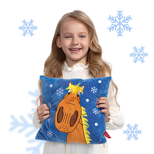 Новогодний подарок «Подушка Расмус» 600г Стандарт