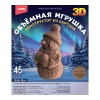 Подарочный набор №9 300г Люкс ПНР27-09мл