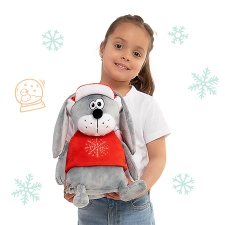 Новогодняя упаковка «Степан» УТЗ-01