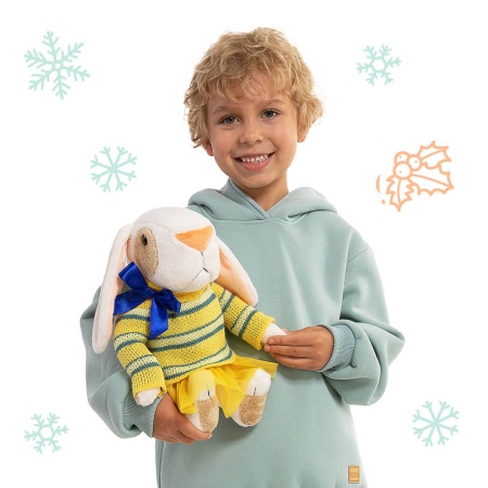 Новогодний набор №5 300г Премиум (2023) НЗ-05мп